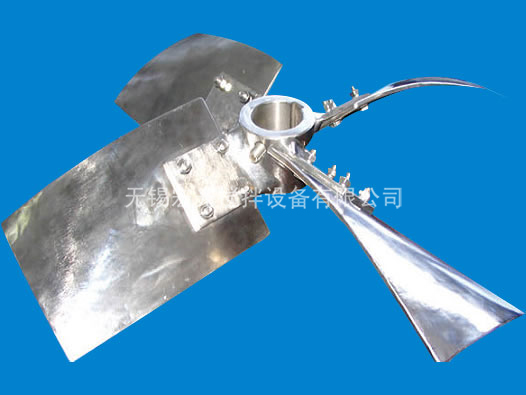 磁力攪拌機